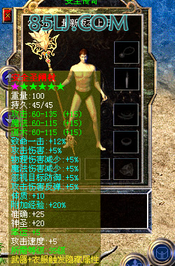 181747mca8oytmko3r8yir.bmp