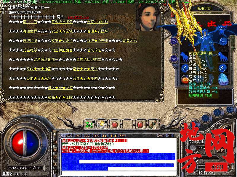 181753bdq8dng2d2022ndk.bmp