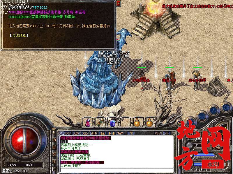181813zzvzo9glnl6vqg6g.bmp