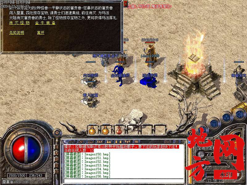 181817ymnwwbgys1nn6gg6.bmp