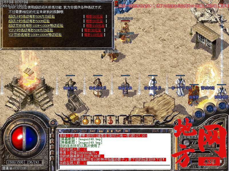 181819qv1b100ll1tv0y15.bmp