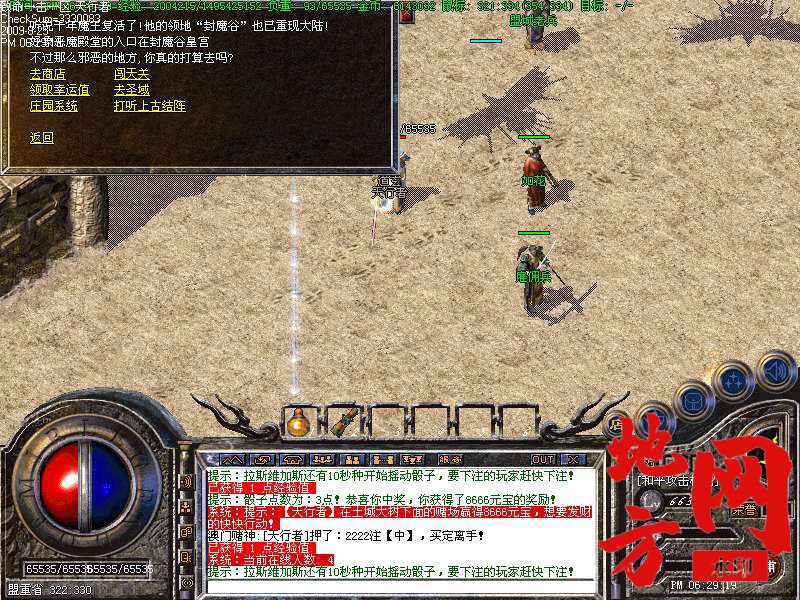 181842e4306j3bub1ub106.bmp