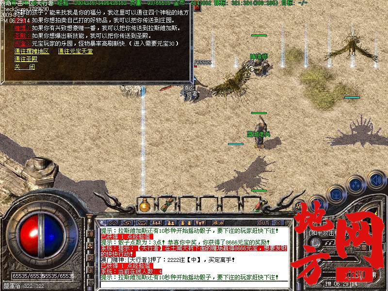 181843hgy0b0xpt7xepicn.bmp