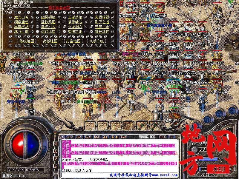 181852cma2e5elyvearlgf.bmp