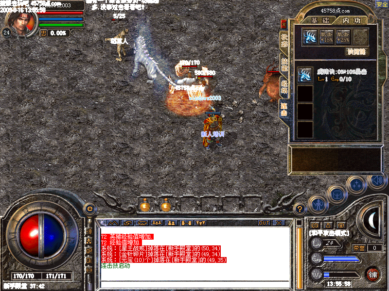 181926w37rvvgvgbvy253b.gif