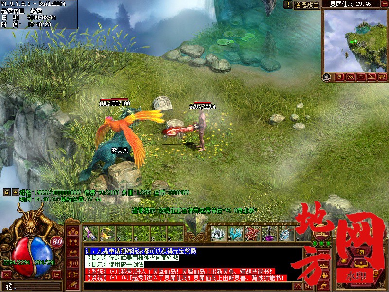 181937t5q511gm5hgn75ff.jpg