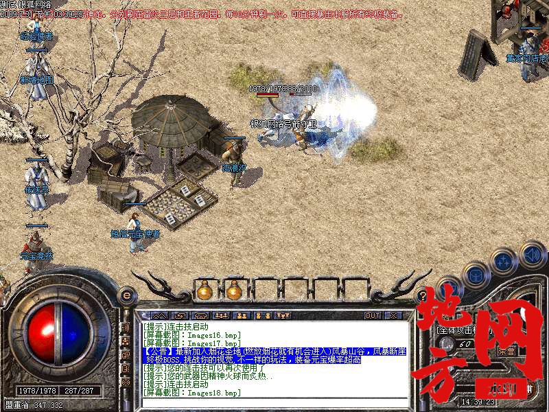 182006avlyeqykvwczfbxf.bmp