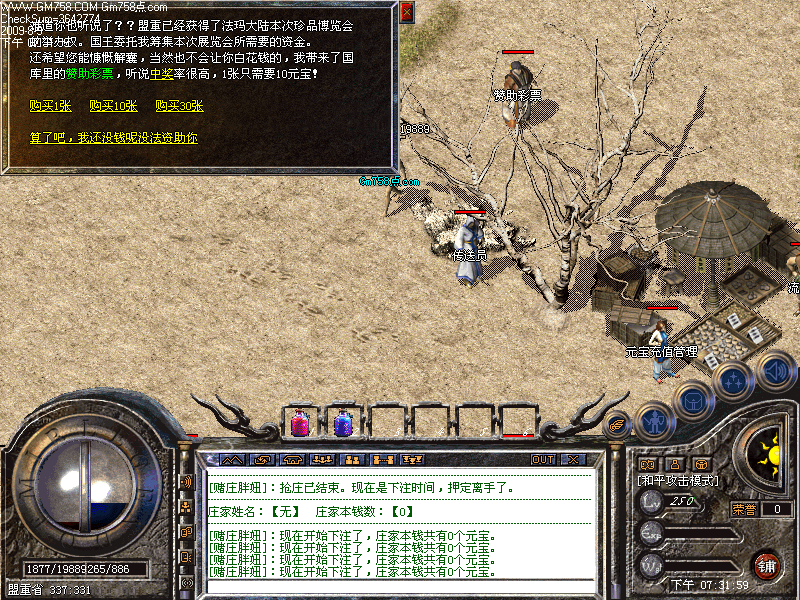 182012bpfdp99vke0ct3c5.bmp