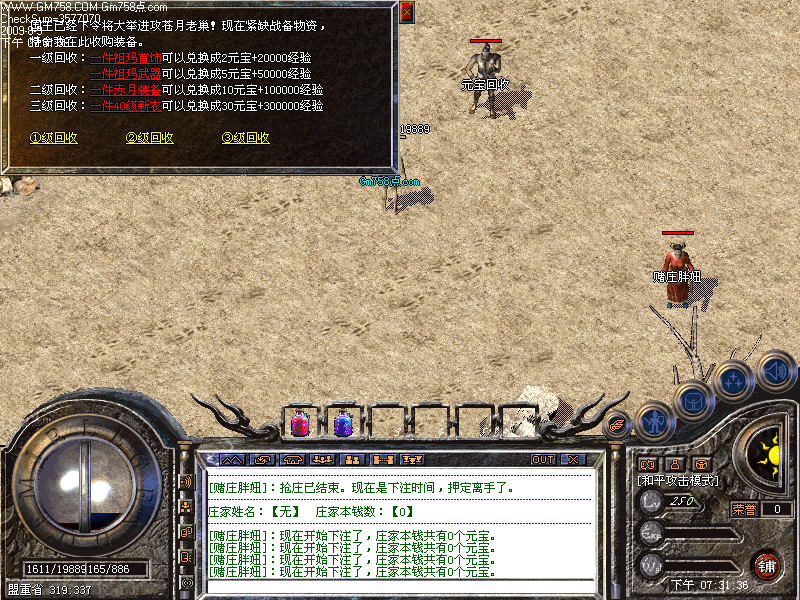 182015r0q37ao55ok7gx71.bmp