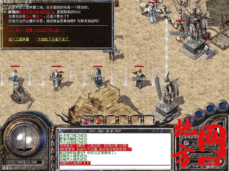182021l8cybjisbrwbs8w3.bmp