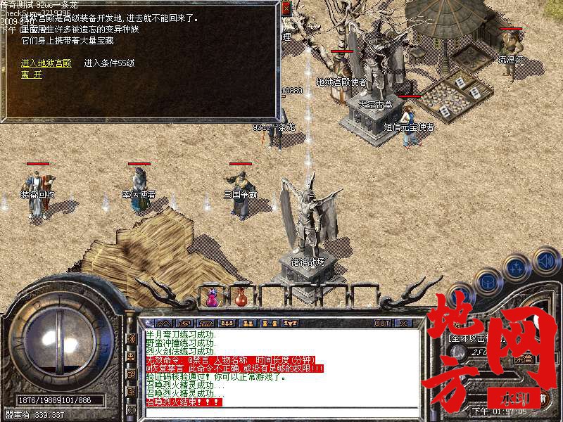 182021qq79tduxtccf8g7c.bmp
