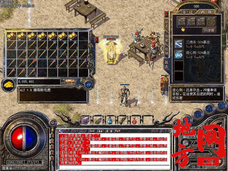 182048vvd61y1qvcqz7b2h.bmp