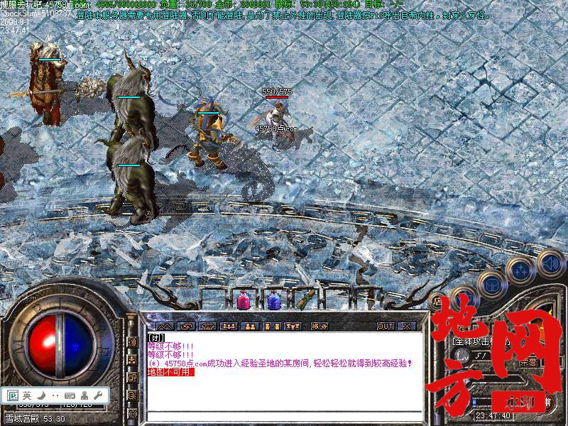 182053lgjz8nnruqnujsfp.bmp