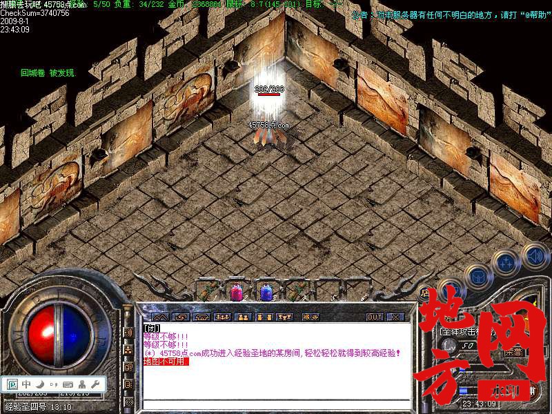 182054jypsvr8dh1voy86t.bmp