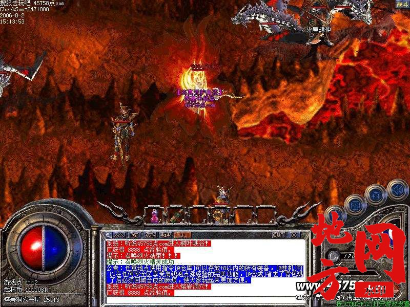 182102x580x75xjj84erax.jpg