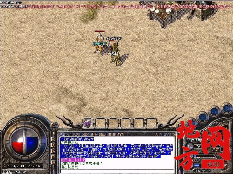 182103t69ow9pyly04ogme.jpg