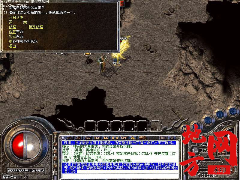 182110o5c8asdaai7vi5vp.bmp