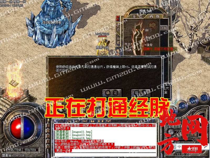 182124ii6fjzkjjj81656i.jpg