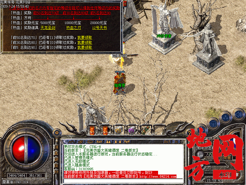 182138g3zy5g15zj7l1ljx.gif