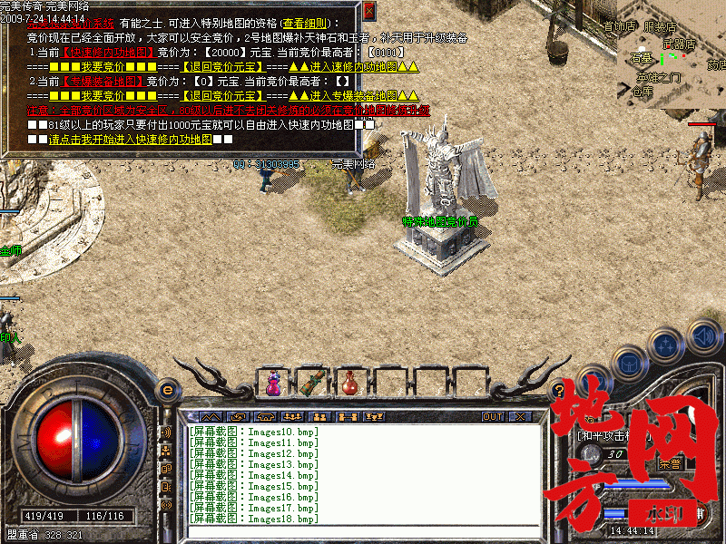 182138o68uei8keu7ikuoy.gif