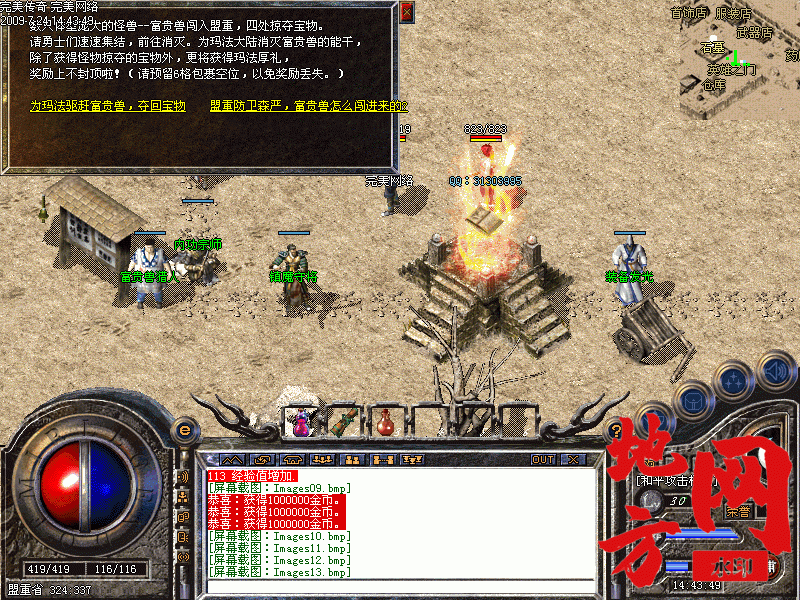 182139ne2o1e3ch8q8tzoc.gif