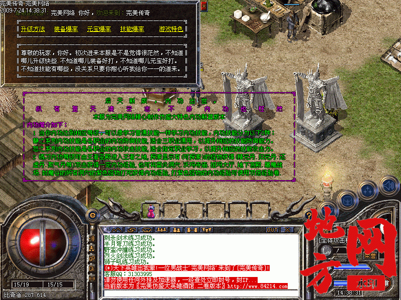 182140b0dz9zc3ddjppyl2.gif