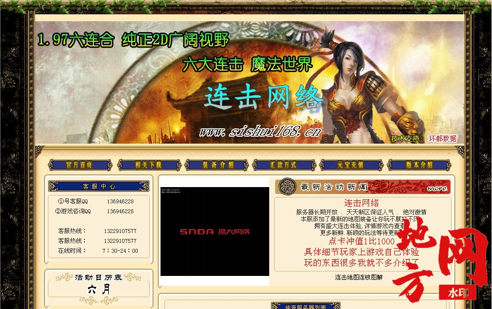 182215xthbnwv1bhfyadqb.jpg