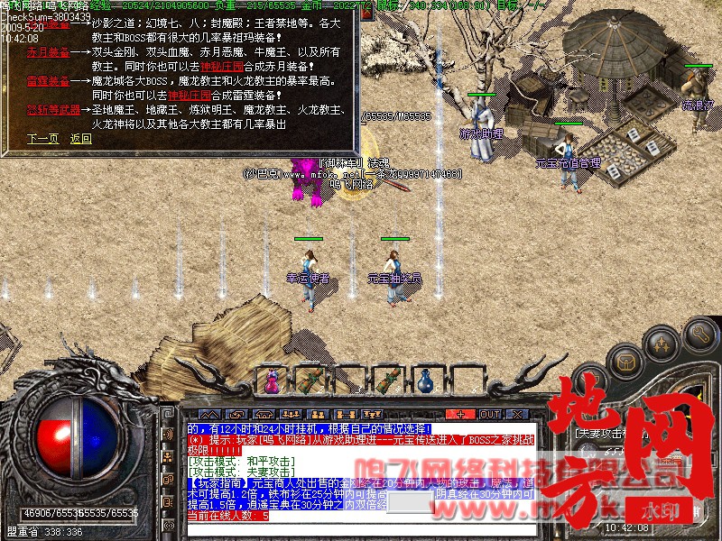 182216sxw3oy3oopwxgyyb.jpg