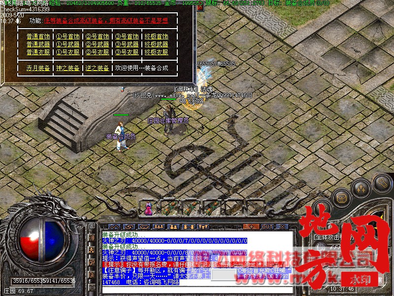 182217g0mmbt9vs2tze2ah.jpg