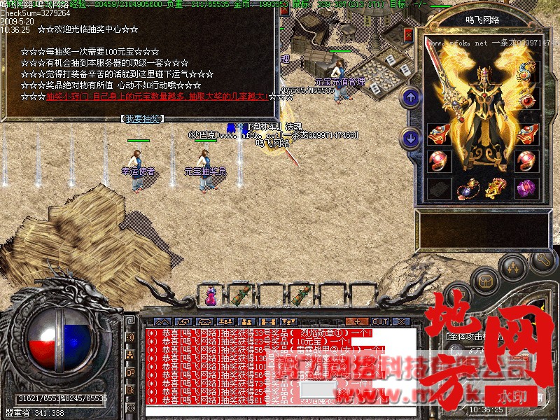 182218v7js5hih64hiyc24.jpg