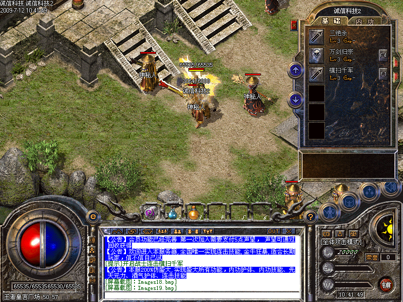 182222kw2ru1ruvv2u3ryu.gif