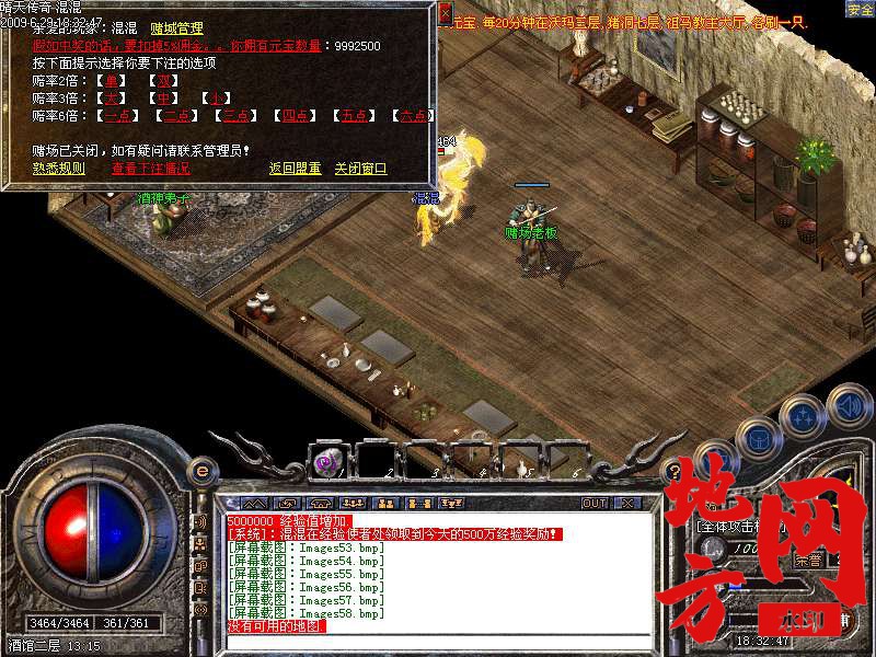 182230acq2pgla2g2uqzls.bmp