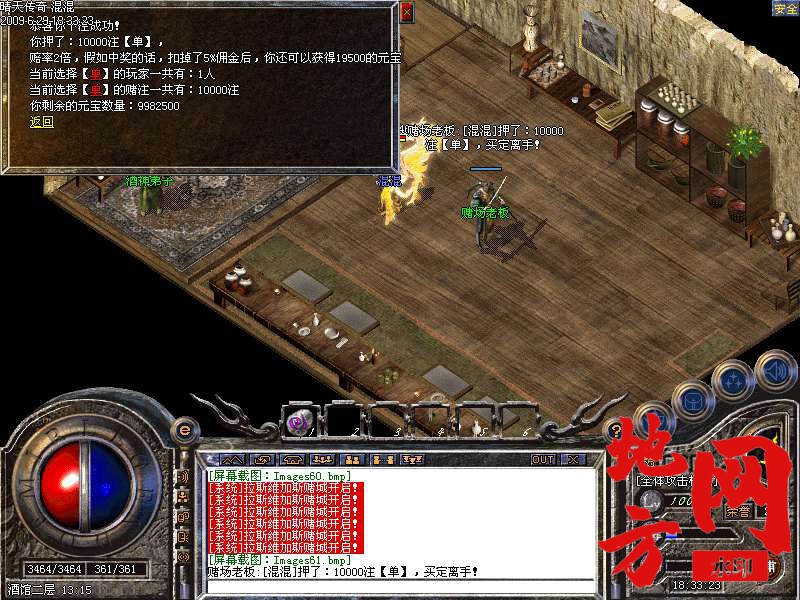182230lp3m36xpnp0t3pxz.bmp