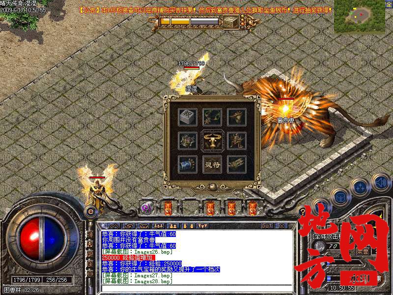 182234mm3t38rdb1023d3s.bmp
