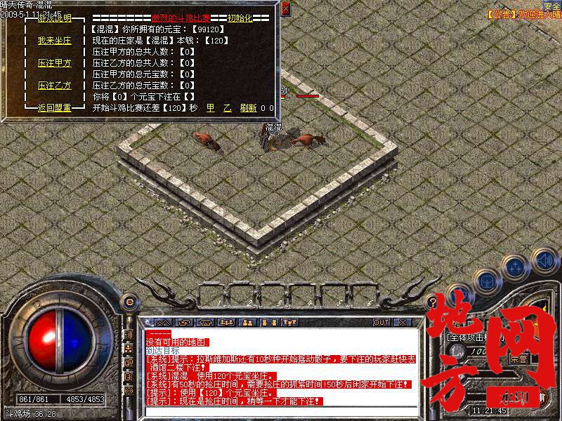 182235x5g5rot568tte1e8.bmp