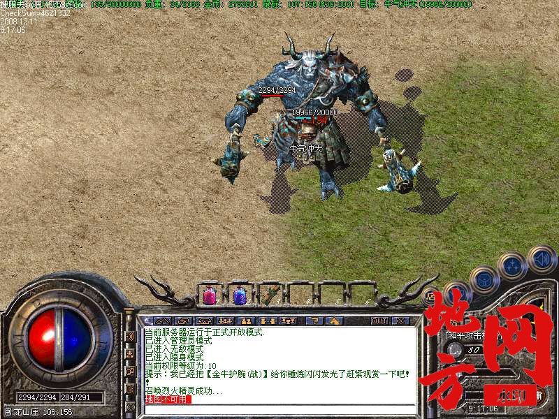 182314z11cb8em8d71b8vv.bmp