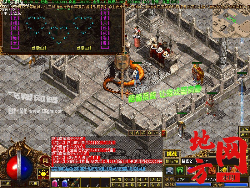 182341tcrkcypgipys3ssf.jpg