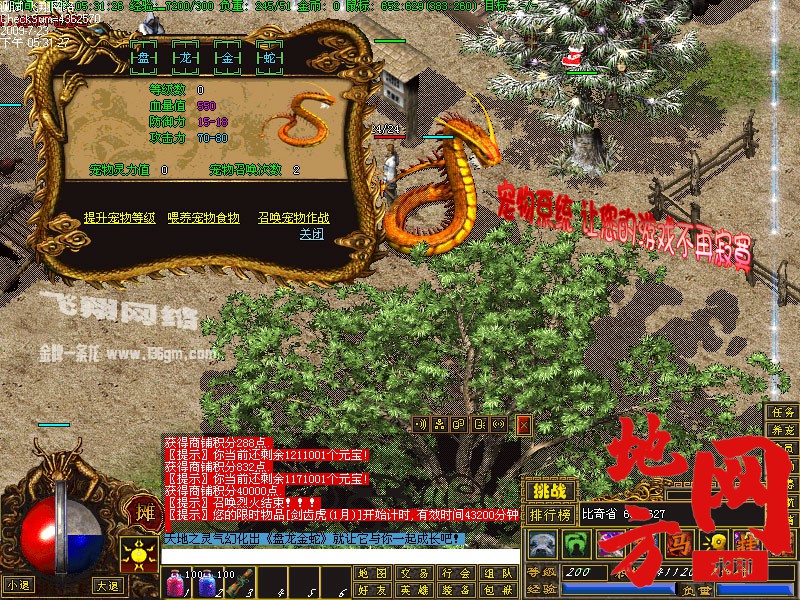 182342o5dsgsdex25dys3m.jpg