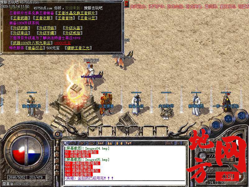 182359dyzixj48ckjc4jpy.bmp