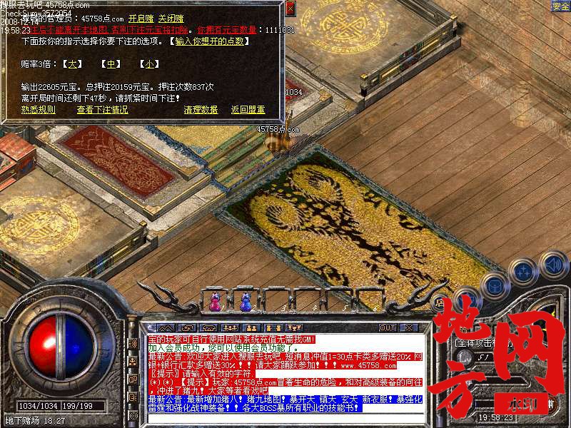 182404hr3wf2njsnavnjn9.bmp