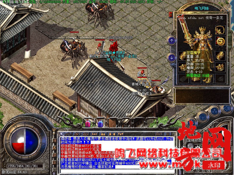 182412zdzn6m6uraffbeaz.jpg