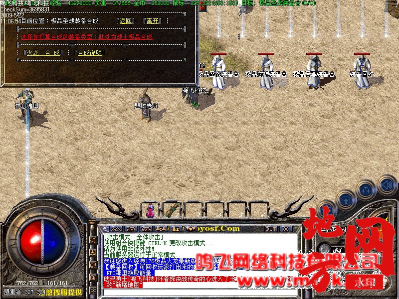 182420xw8my10vsbnzvcom.jpg