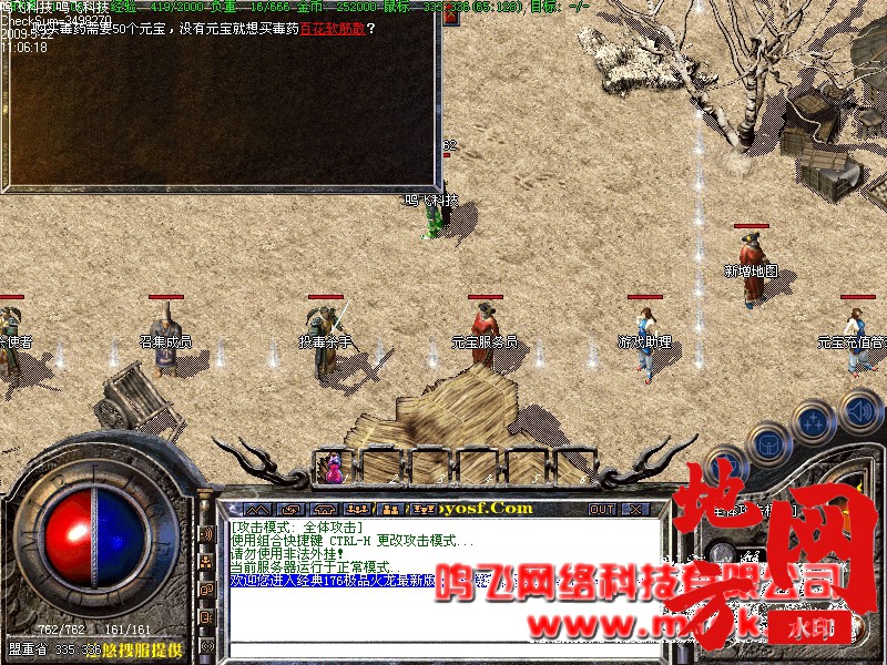 182421x8ez1g8wkmmy1mp1.jpg