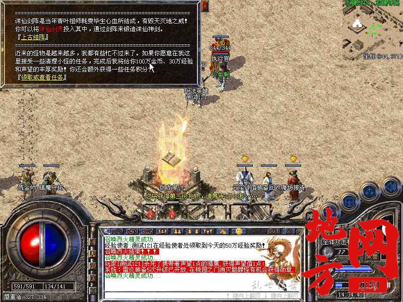 182440ox2xuwqddu4t84tr.jpg