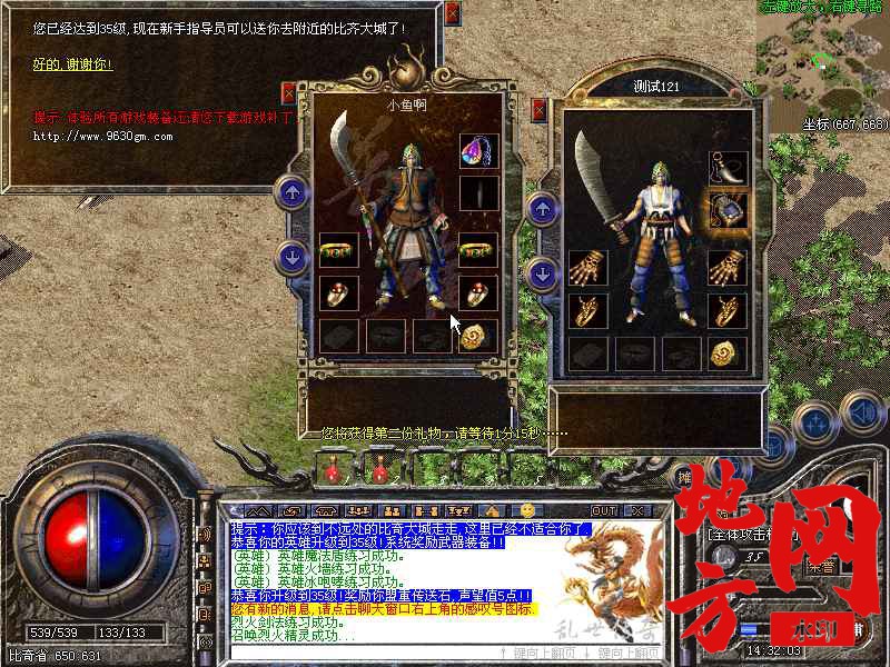 182443nvcpzuprup7c3xhu.jpg
