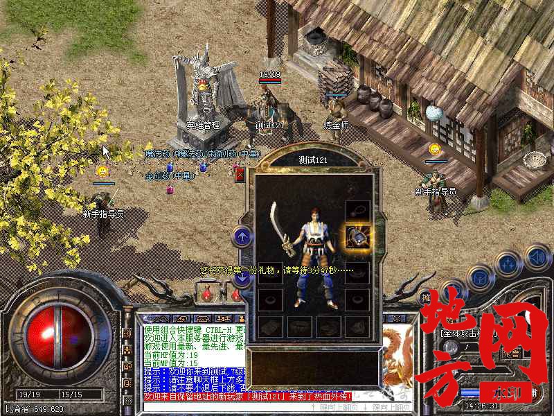 182444playmbyy97w19gcz.jpg