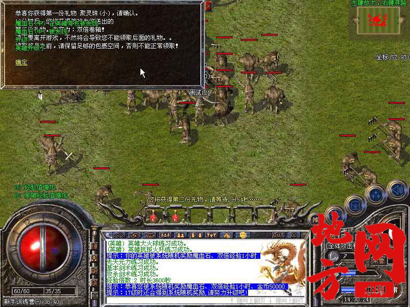 182444wzjpknf55robzojr.jpg