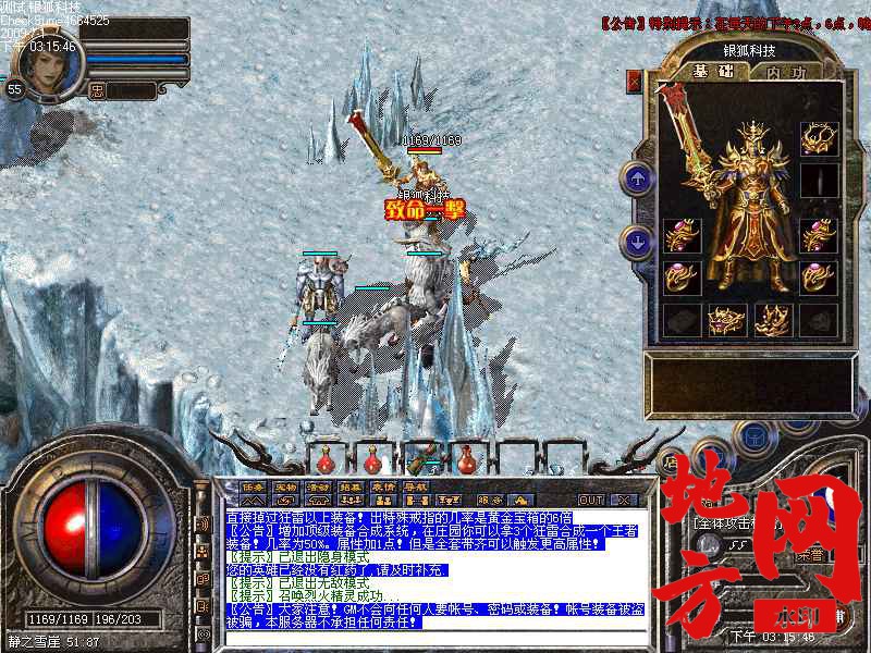 182446xnpwobgwtcrpoloo.jpg