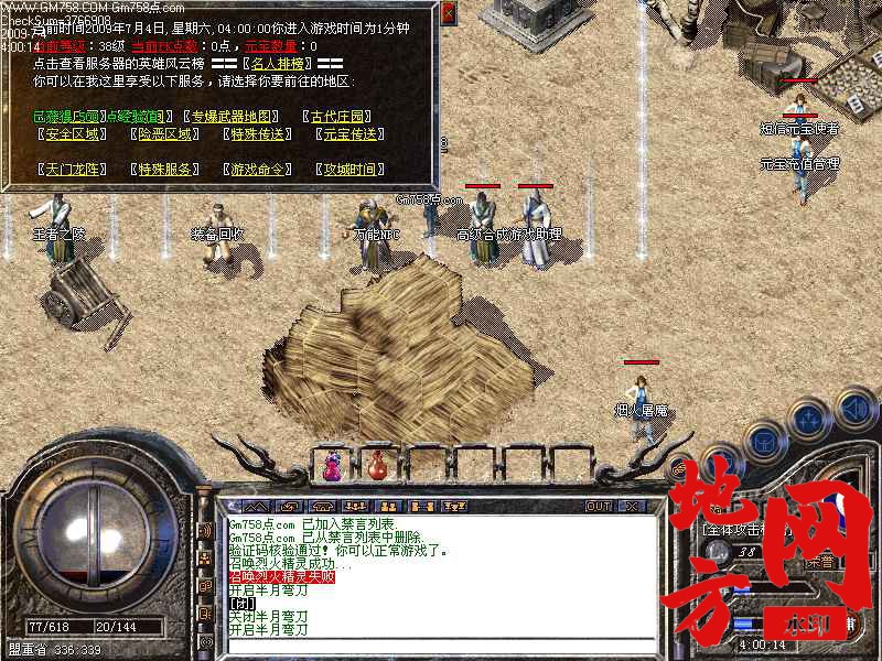 182451kie00enip6cp6ass.jpg