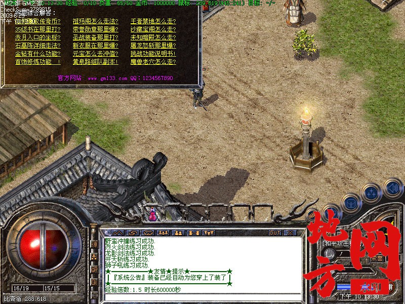 182543tga16hre63rwzbms.jpg